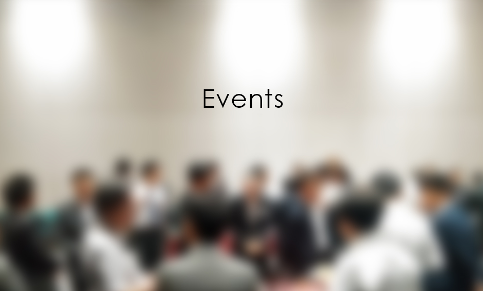 about Event